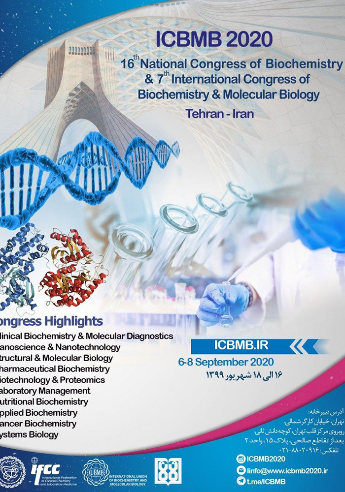 CRCMED08_poster1
