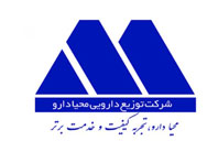 شرکت توزیع دارویی محیا دارو