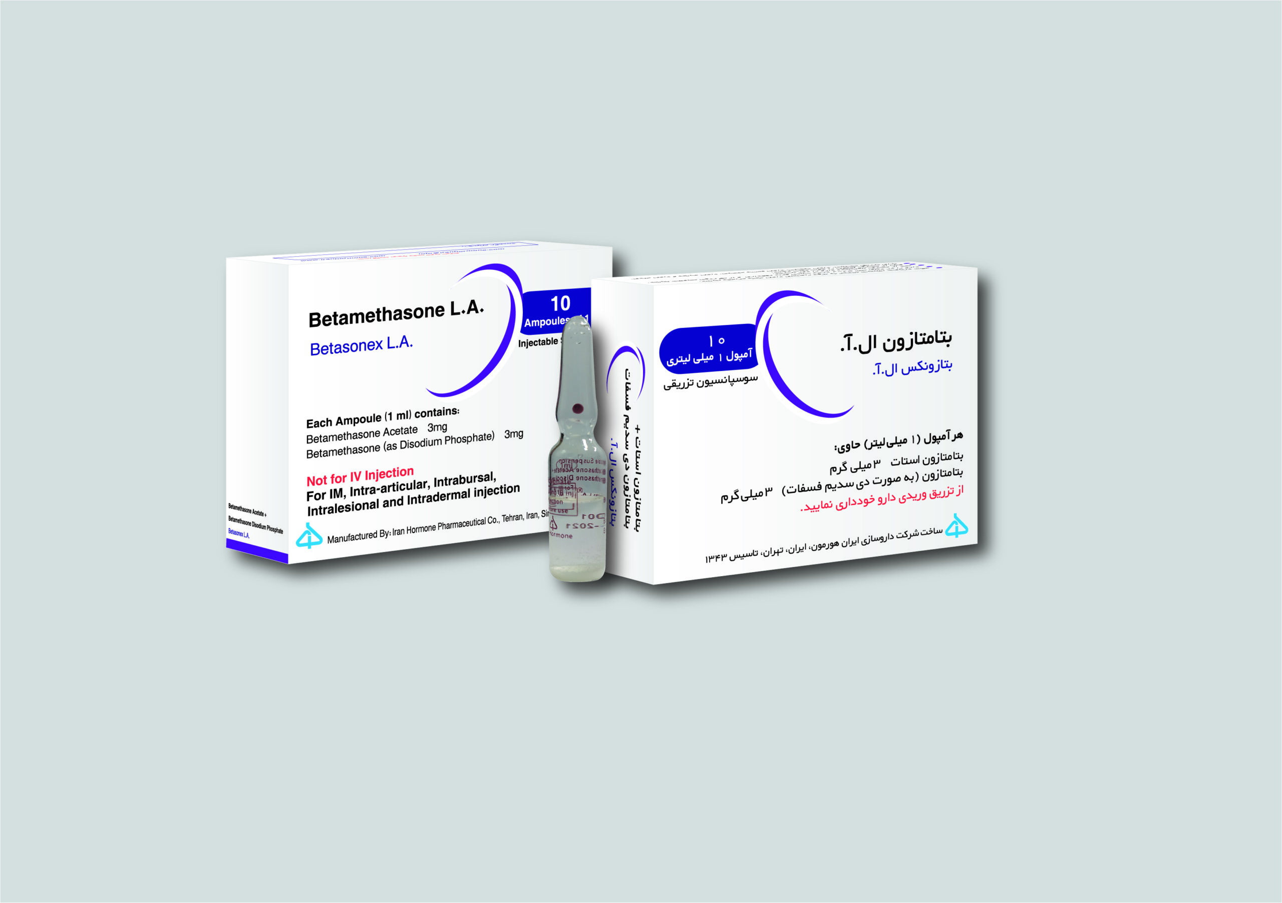 سه بعدی بتازونکس