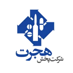 https://www.iranhormone.ir/wp-content/uploads/2020/08/پخش-هجرت-150x150.webp