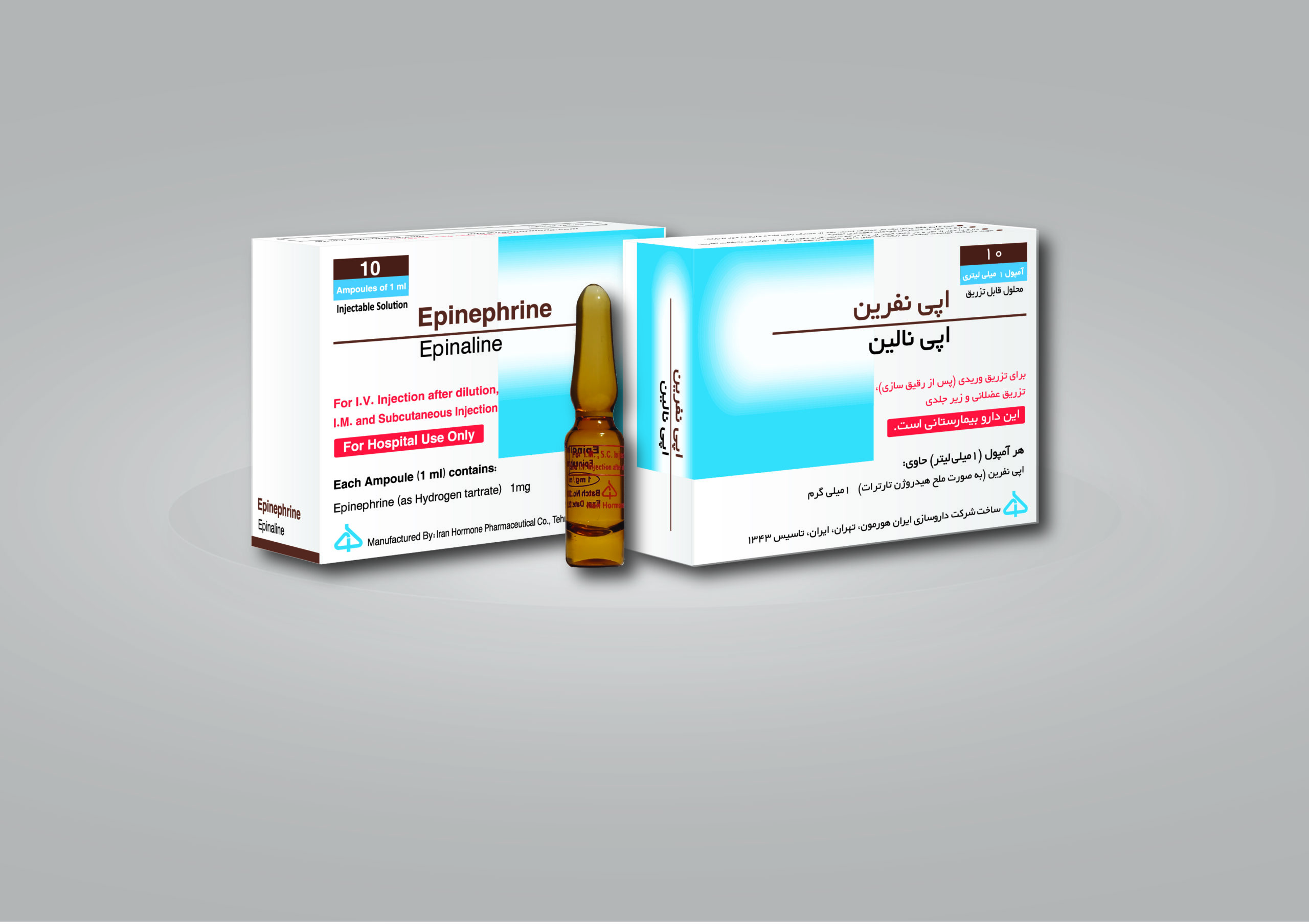 سه بعدی اپی نالین