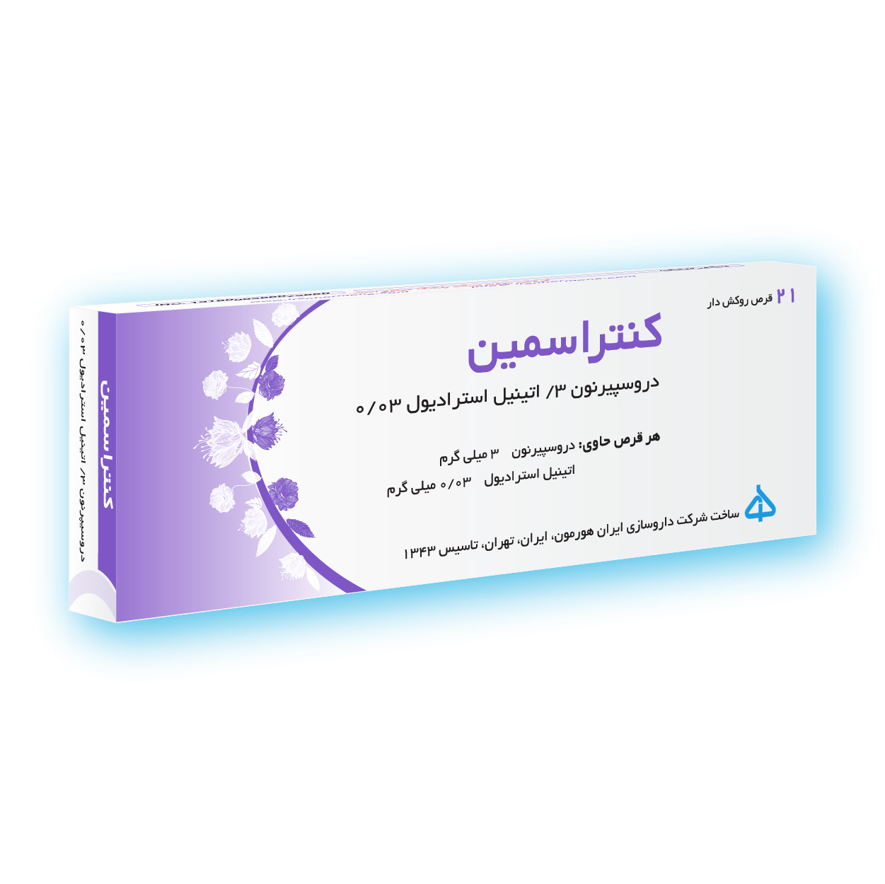 زنان-04