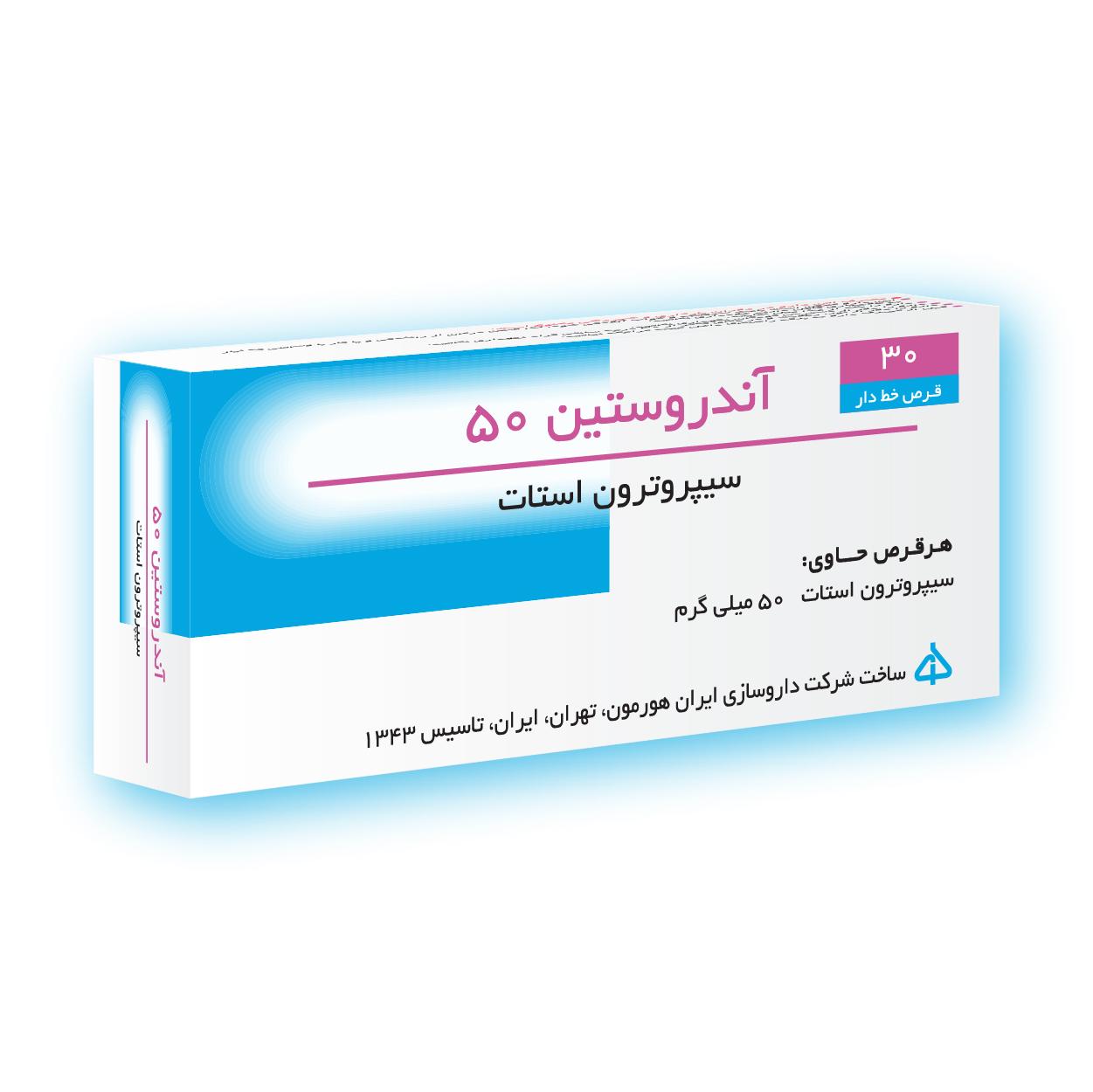 زنان-05