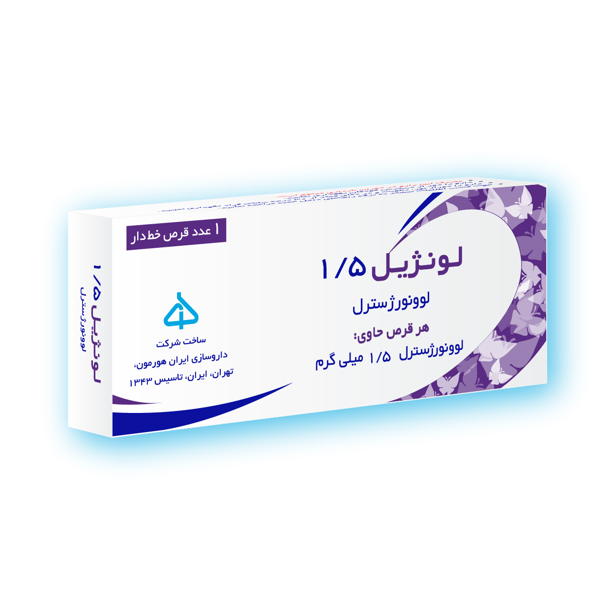 زنان-19