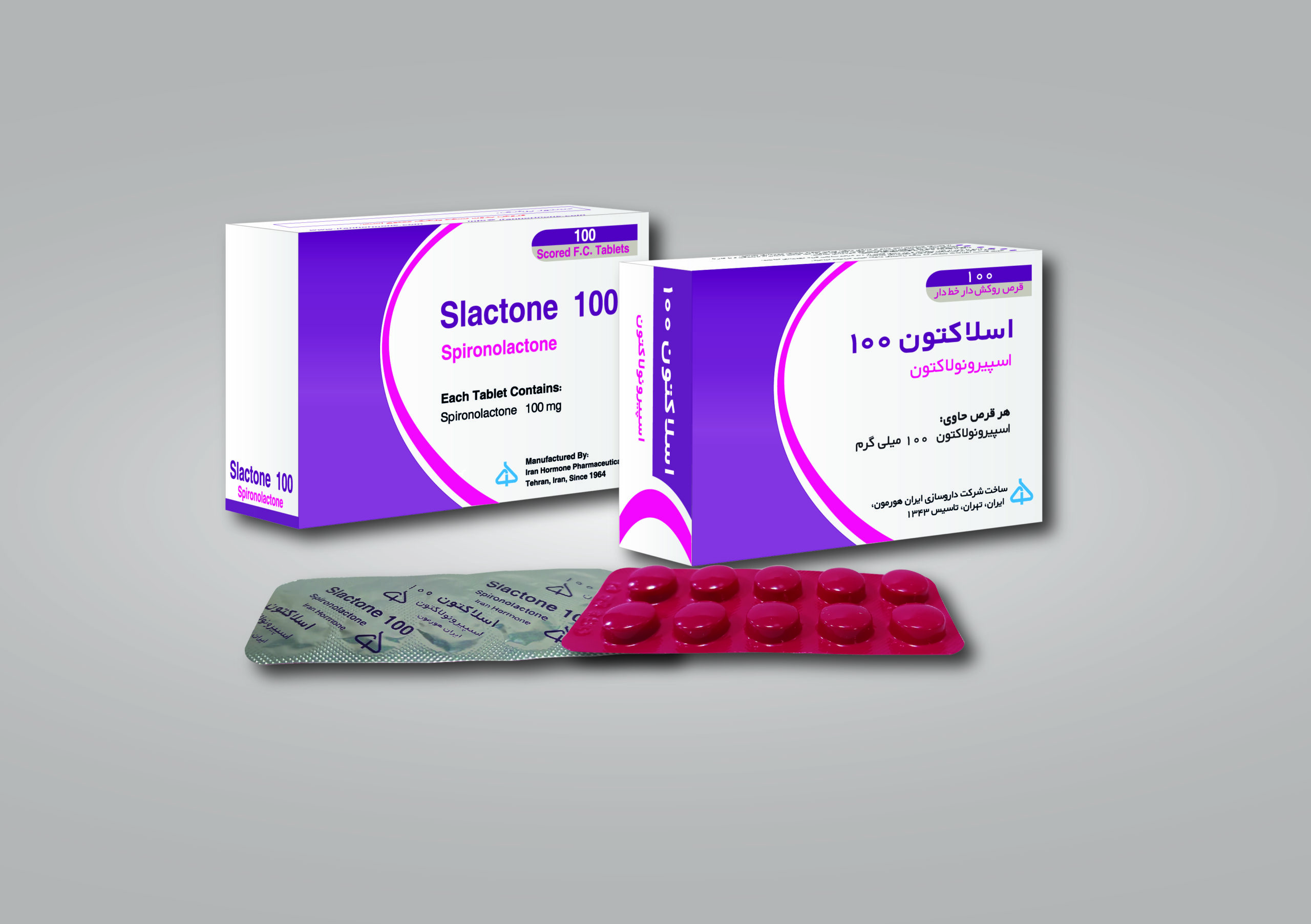 سه بعدی اسلاکتون ۱۰۰