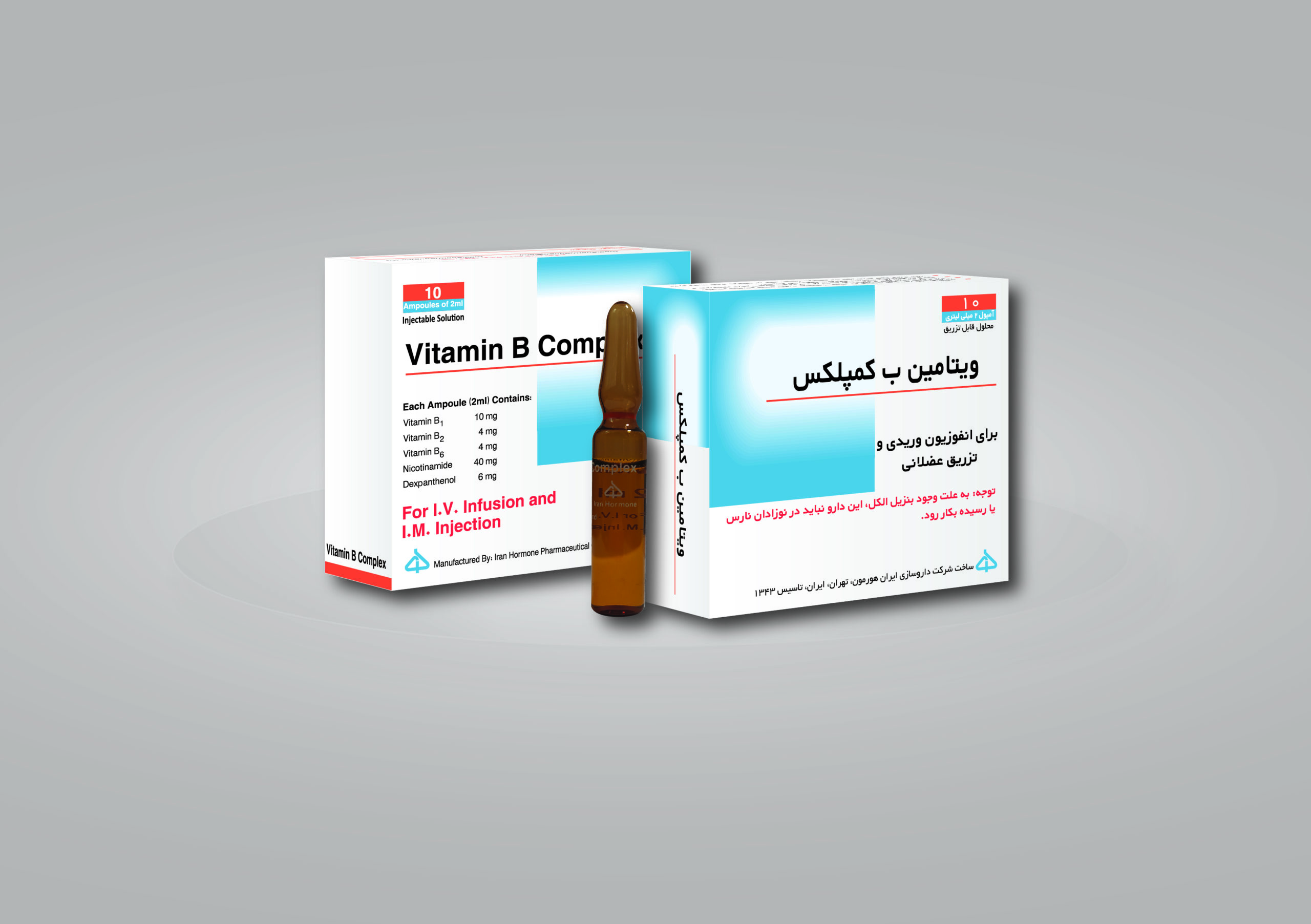 سه بعدی ب کمپلکس