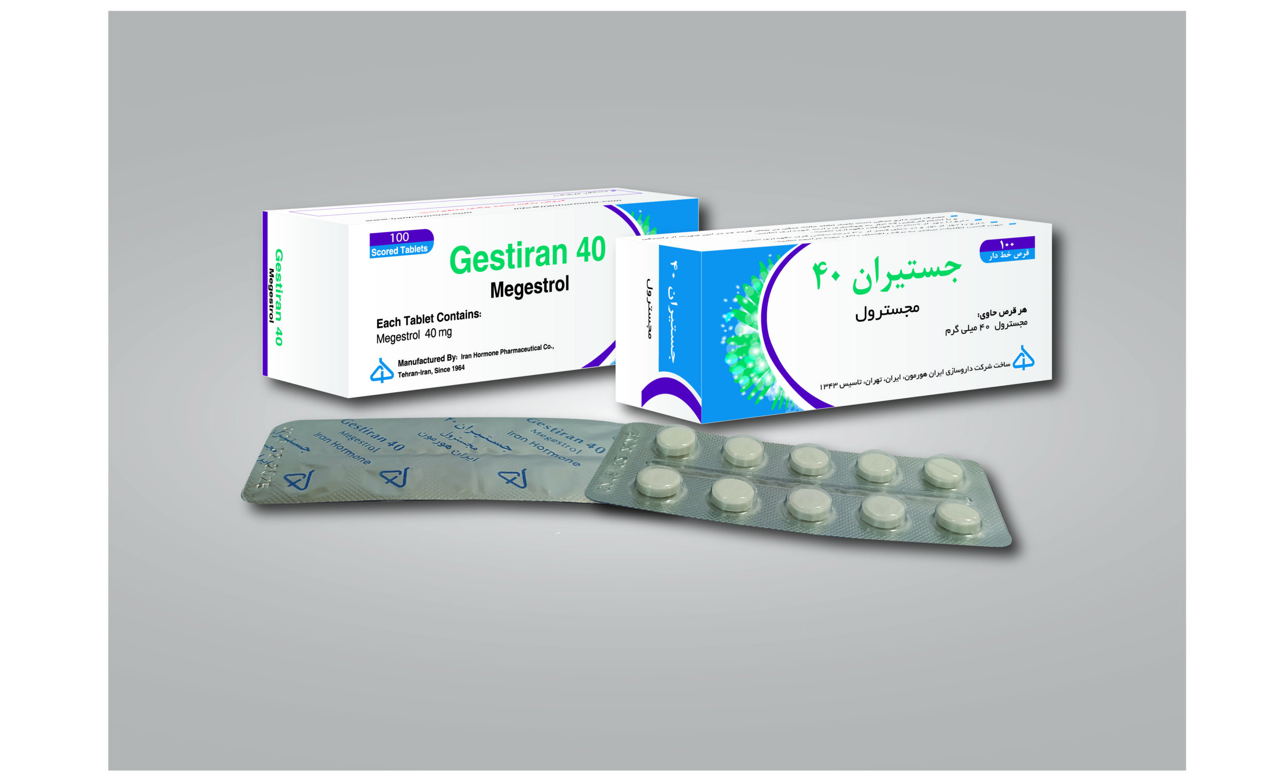 سه بعدی جستیران