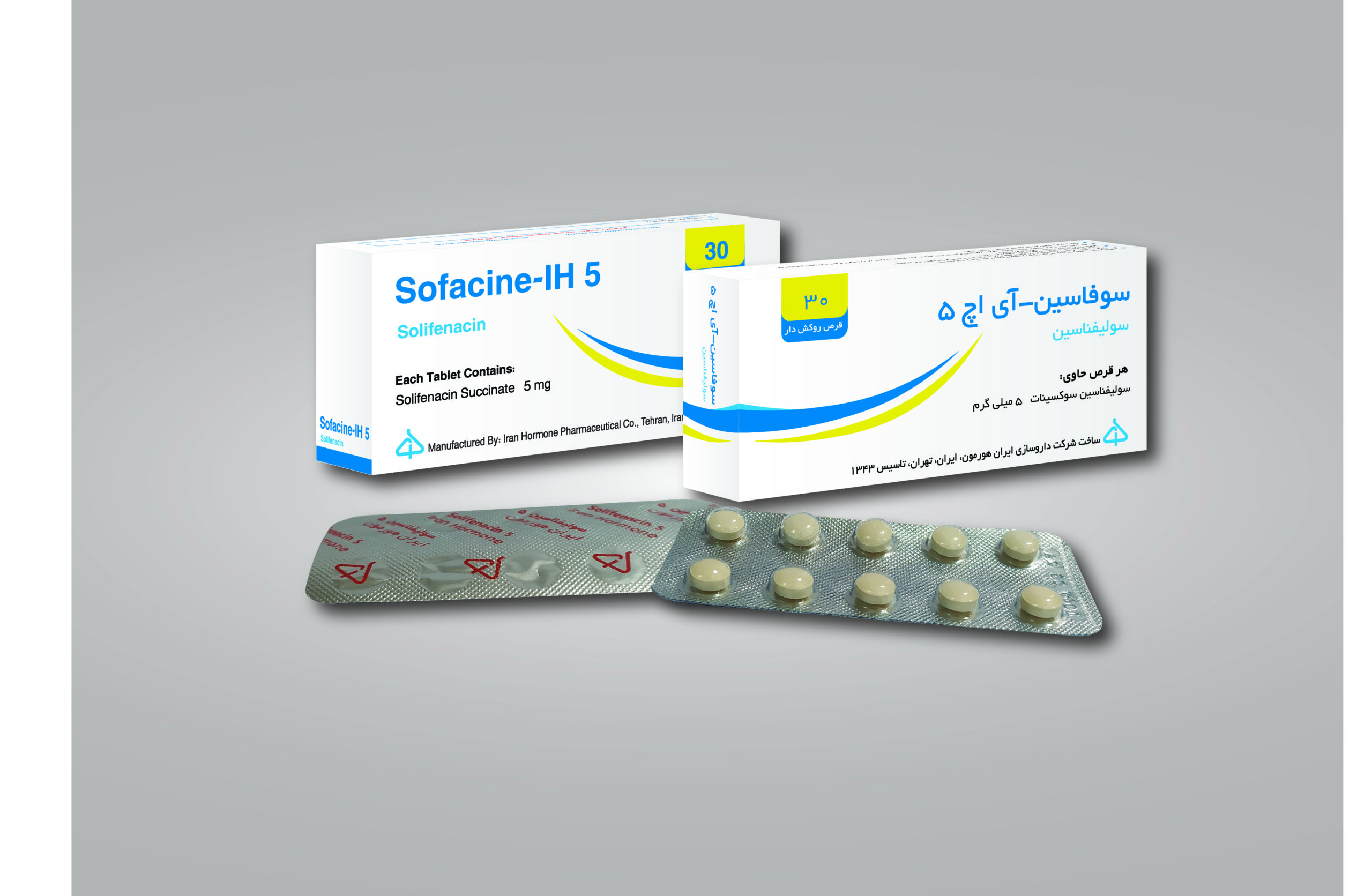 سه بعدی سولفیناسین