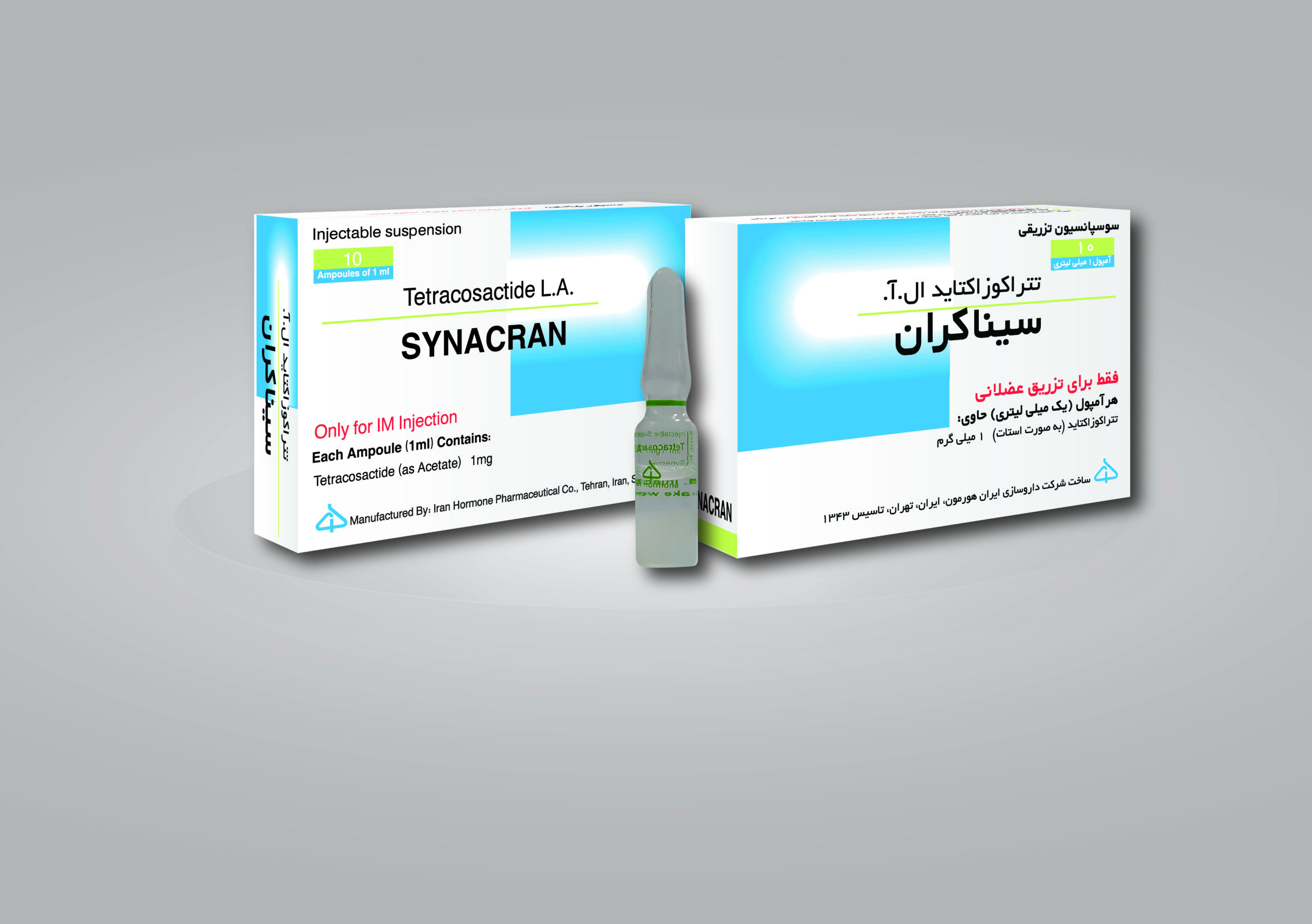 سه بعدی سیناکران