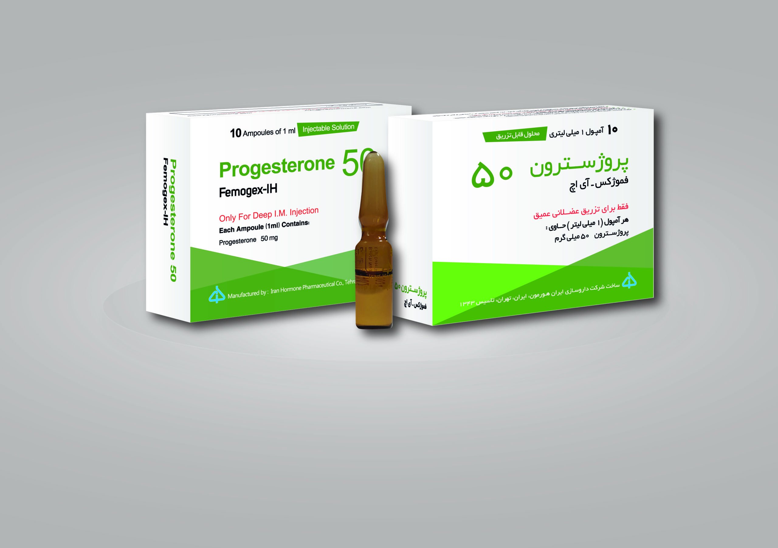 سه بعدی فموژکس۵۰