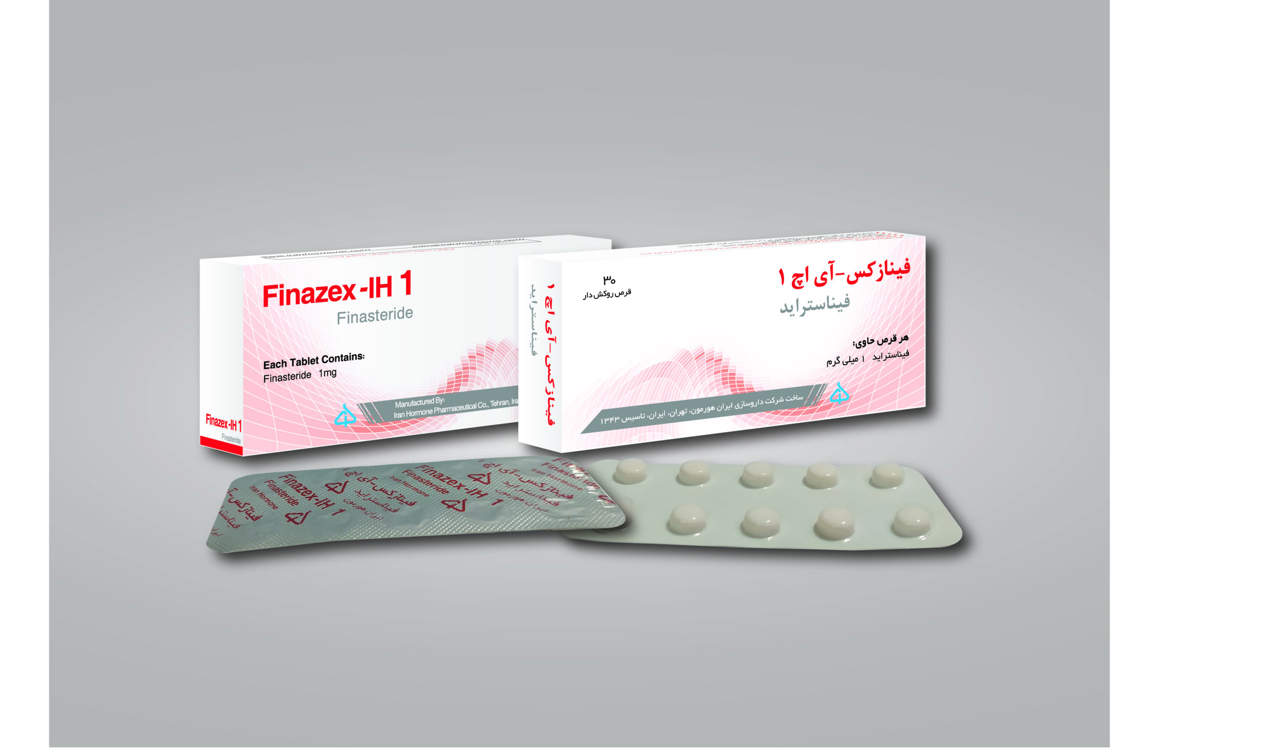 سه بعدی فینازکس ۱