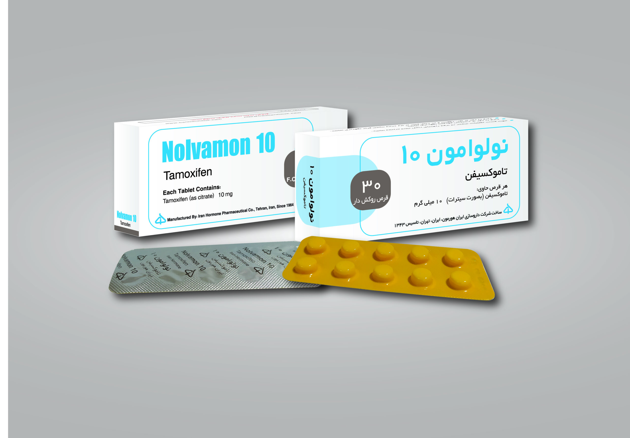 سه بعدی ولوامون۱۰