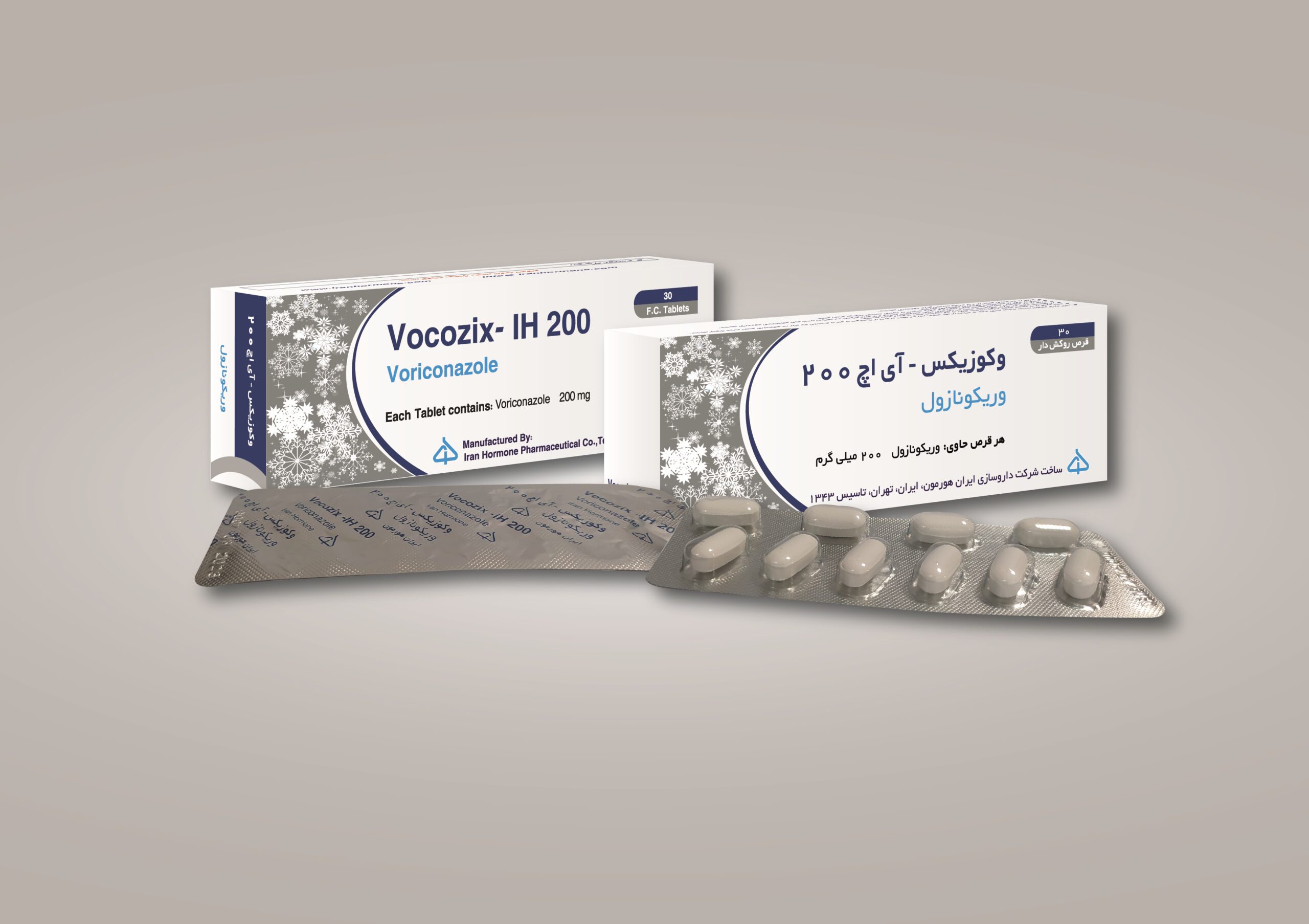 سه بعدی وکوزیکس