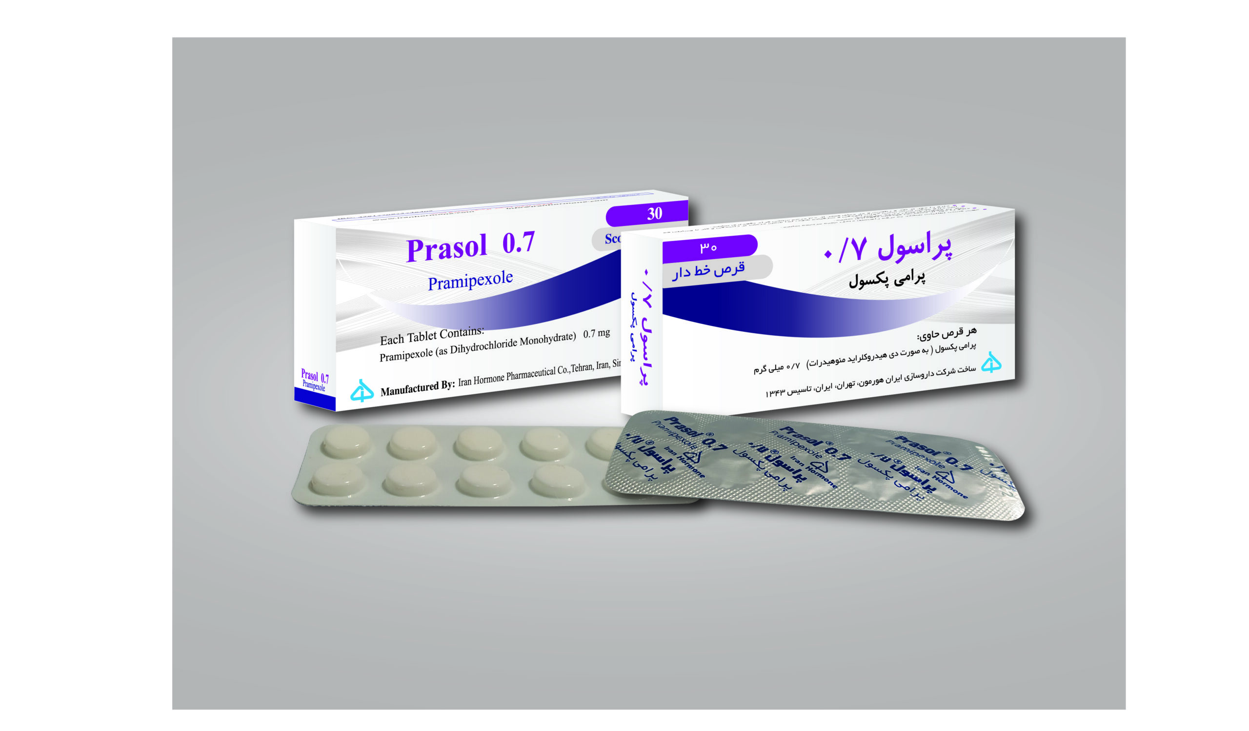 سه بعدی پراسول ۰-۷