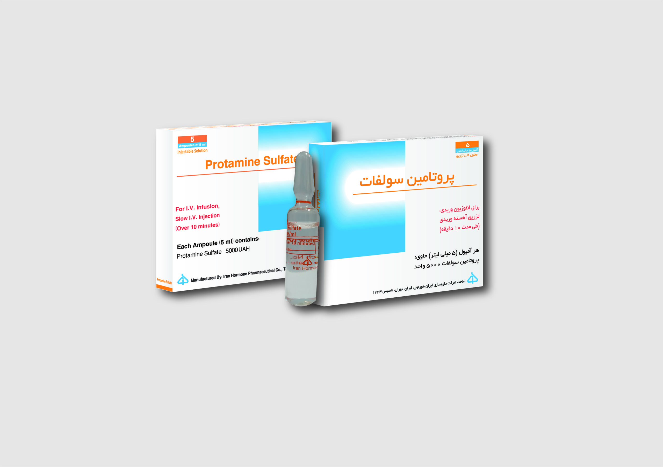 سه بعدی پروتامین سولفات