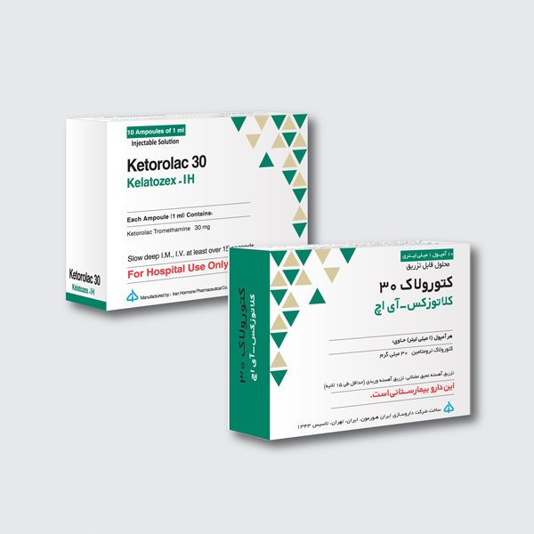 کلاتوزکس - آی اچ - محصولات داروسازی ایران هورمون