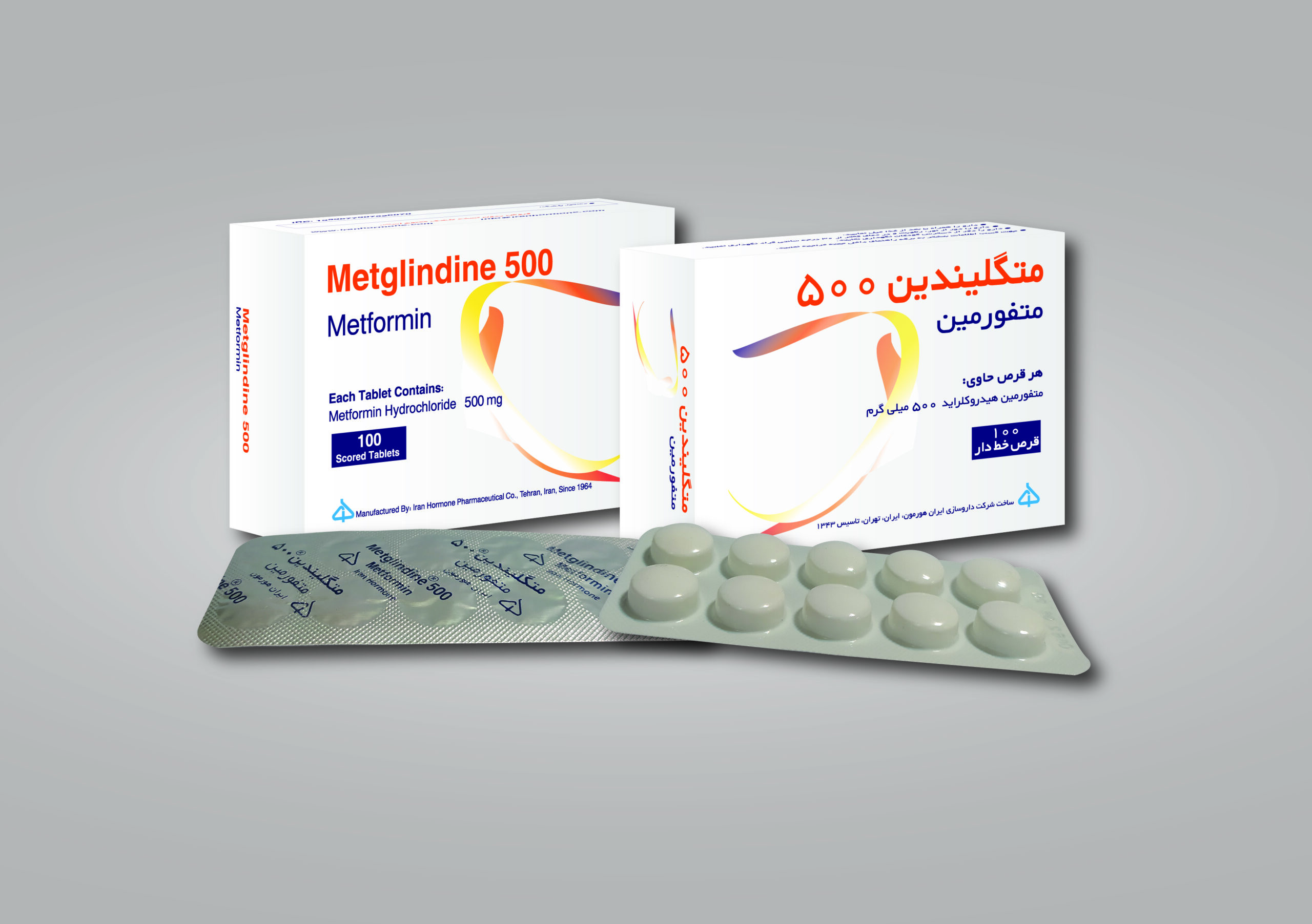 متفومین سه بعدی