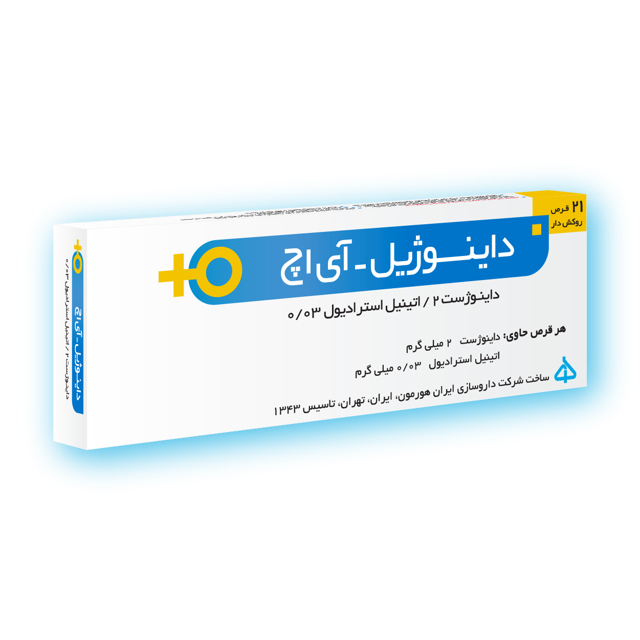زنان-08