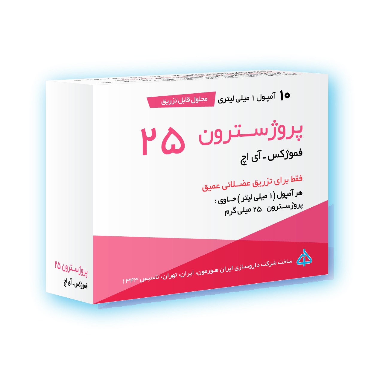 زنان-12